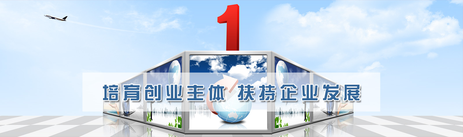 �τ�(chu��ng)�a(ch��n)�I(y��)��ԃ����(w��)